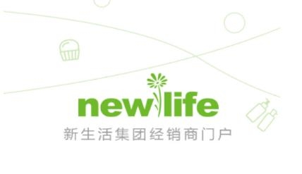 新生活cms訂貨系統(tǒng)手機(jī)版