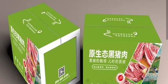 禾元農(nóng)場(chǎng)app最新版