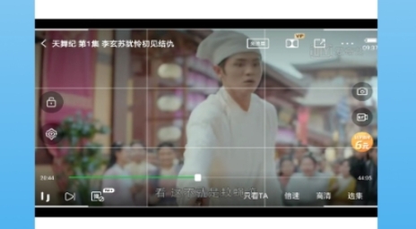 愛(ài)錄助手app安卓版