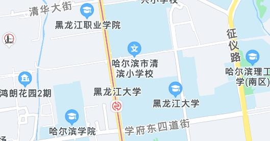 哈爾濱地鐵通app手機(jī)版