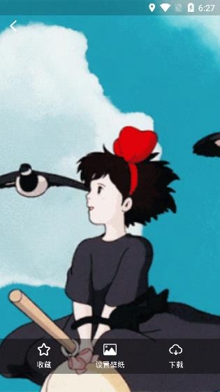唯美動(dòng)態(tài)壁紙app最新版