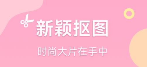 甜橙相機(jī)app手機(jī)版