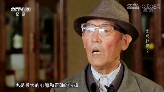 小生TV電視版