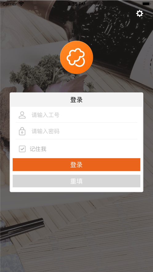 么么點(diǎn)菜軟件app安卓版
