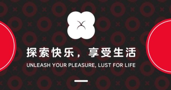 網(wǎng)易元力FUN官方版