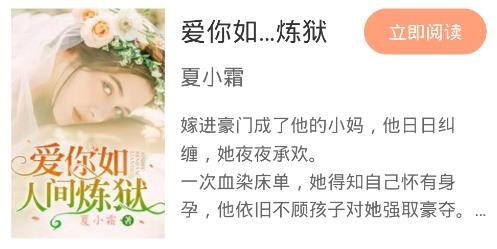 小書屋app安卓版