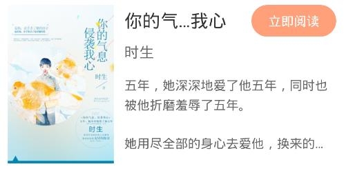 小書屋app安卓版