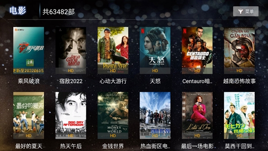 小七影視TV最新版(小七七七七)