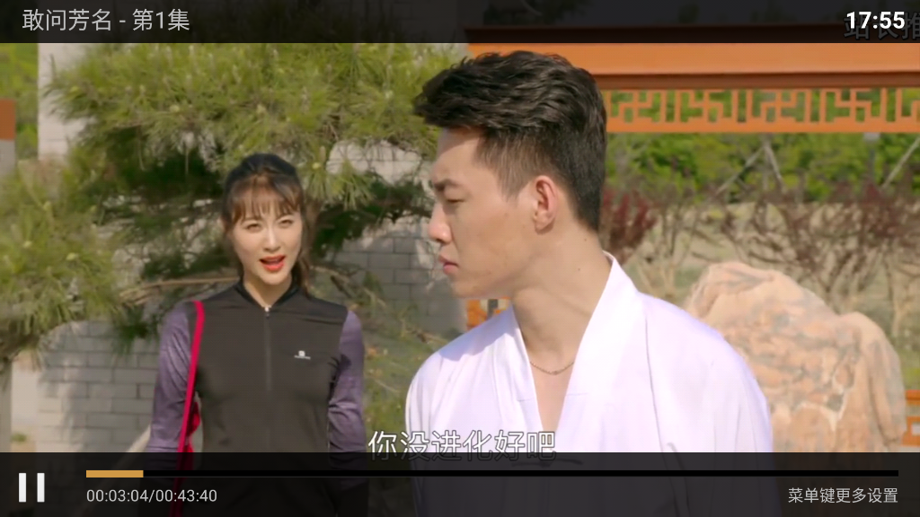 小七影視TV最新版(小七七七七)