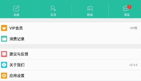 QQ鎴浘20220112101730.png