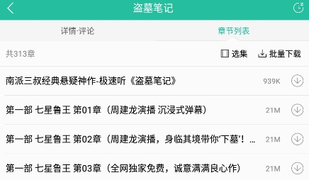 QQ鎴浘20220112103126.png