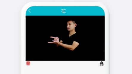 QQ鎴浘20220616154859.png