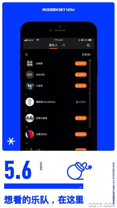 正在現(xiàn)場專業(yè)版