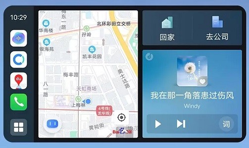 vivo智能車載app最新版