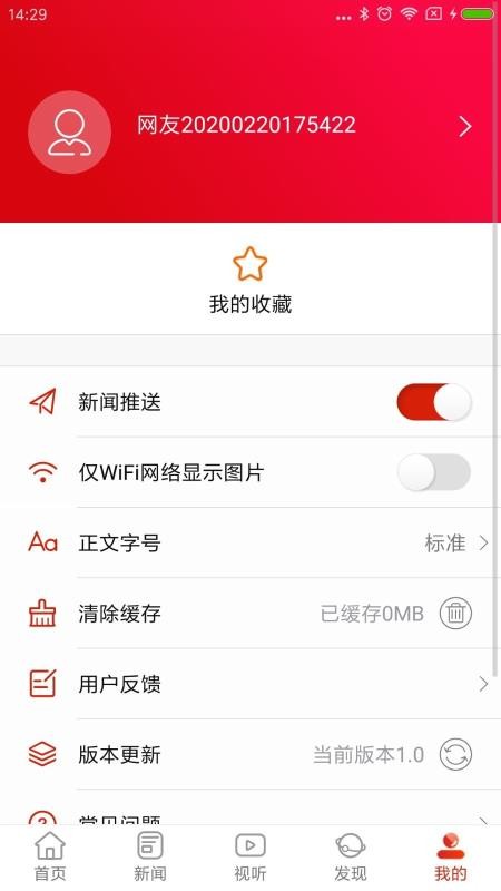 資興發(fā)布