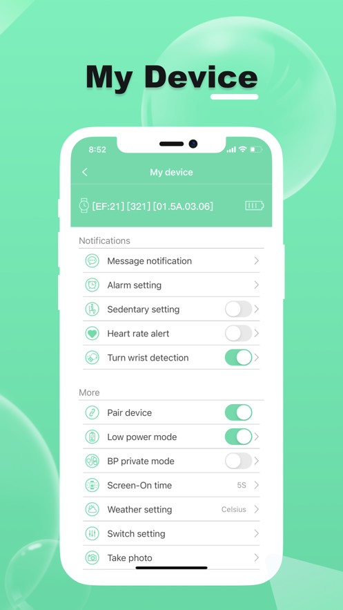 H Band手環(huán)app