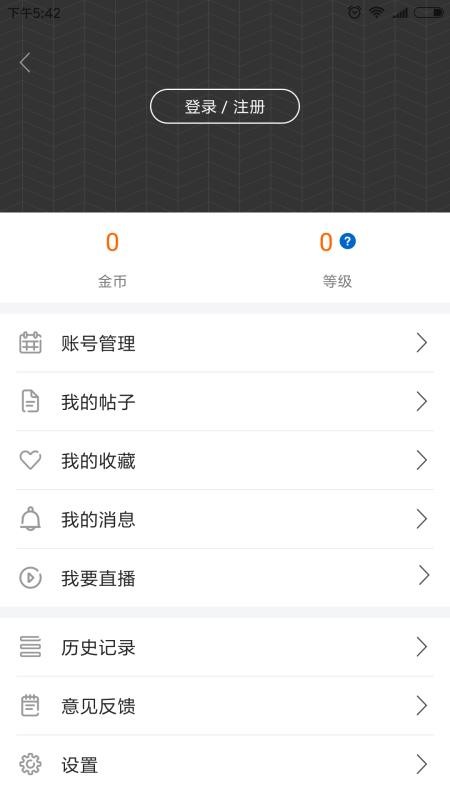 看咸陽