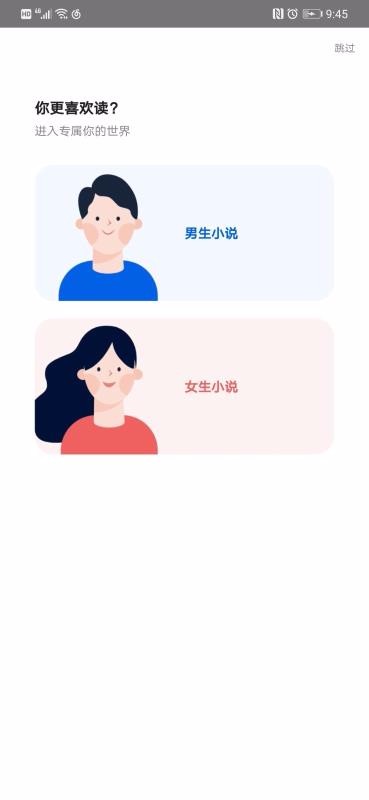 91追書(shū)