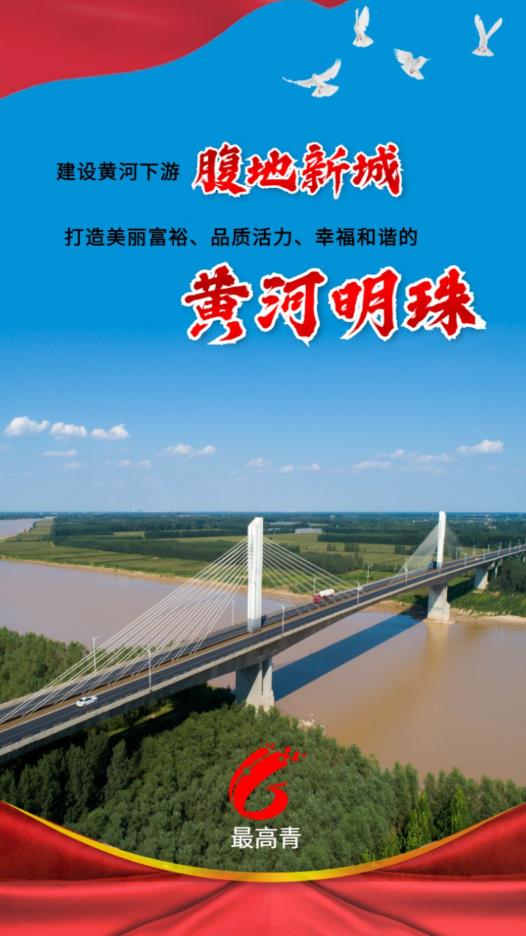 最高青客戶端