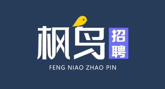 楓鳥招聘app官方版