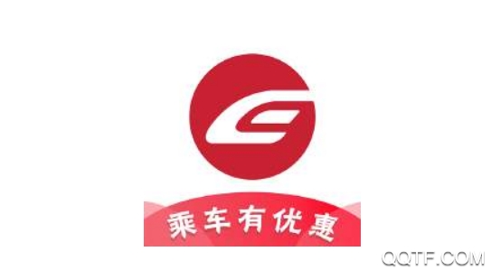 蘇易行地鐵app官方版