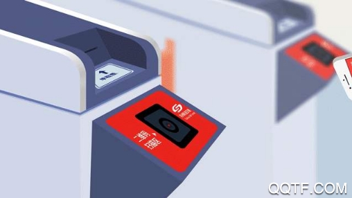 蘇易行地鐵app官方版