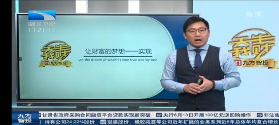 小魚直播軟件官方版