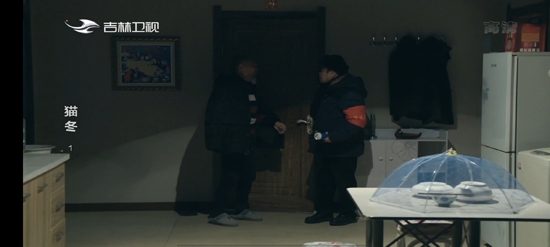 小魚直播軟件官方版