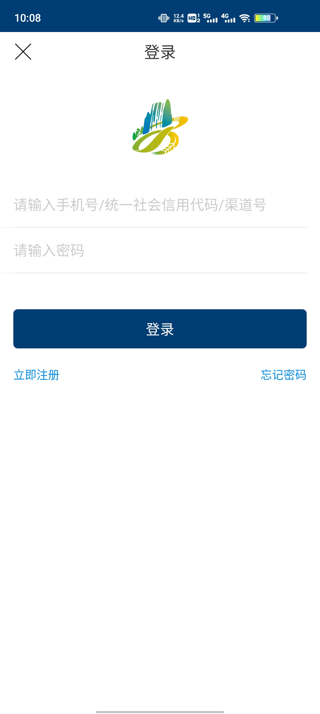 黃果樹臻品app最新版本