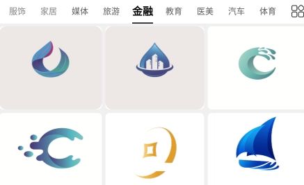 Logo商標(biāo)設(shè)計(jì)app最新版
