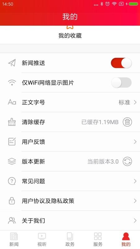 溆說
