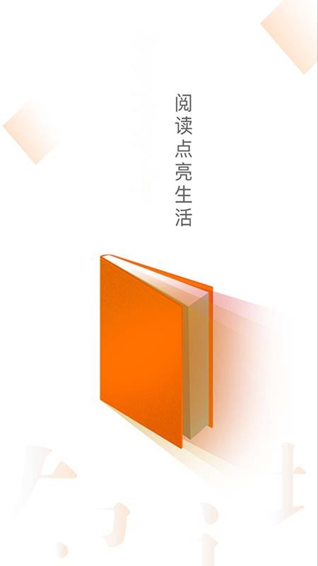 小說云