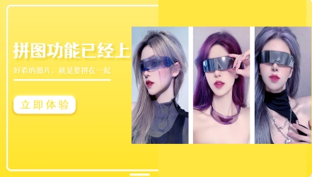 pzo相機app最新版