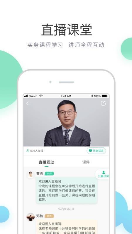 無訟