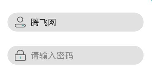 自考教育云課堂app最新版