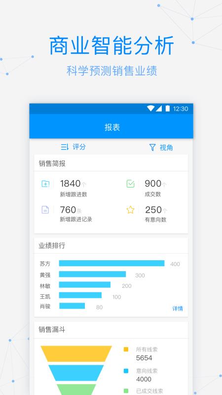 探跡洞客
