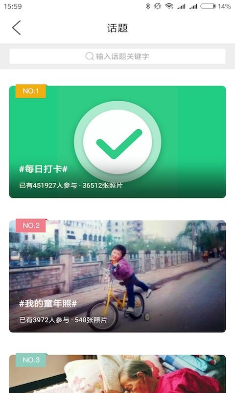蕭內(nèi)網(wǎng)
