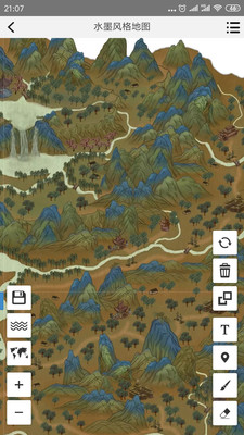 虛擬世界地圖生成器中文版(易制地圖)