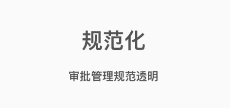 一代精兵手機(jī)客戶端