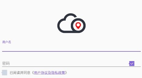 云參謀app安卓版(云比鄰)