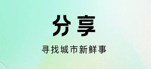 我的引立播app最新版