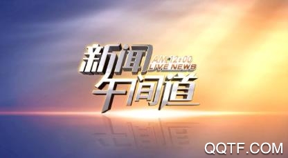 嗨生活app手機版