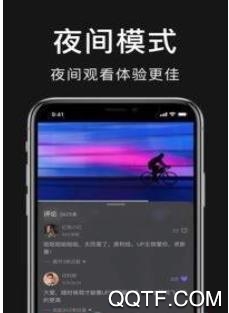 零號(hào)社區(qū)app官方版