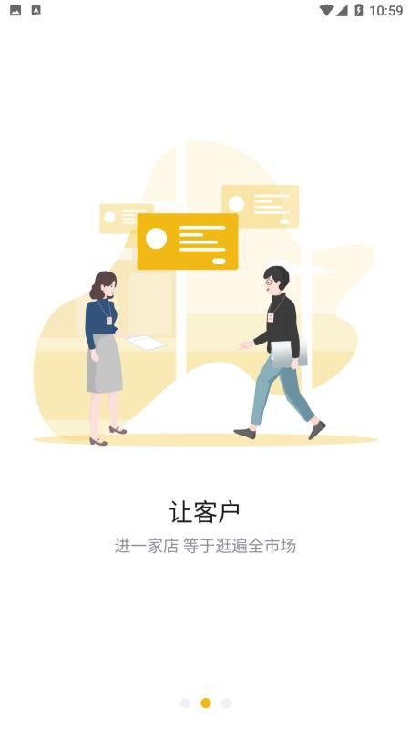 車商網(wǎng)