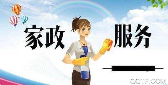 戀窩app官方版