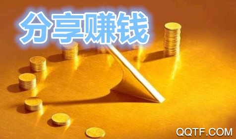 之音app分享社交平臺