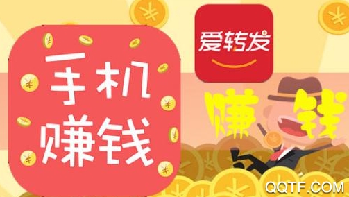之音app分享社交平臺
