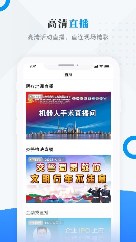 云端訥謨爾