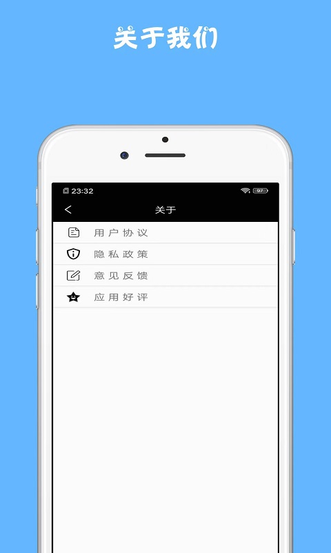雷電連點(diǎn)器手機(jī)版
