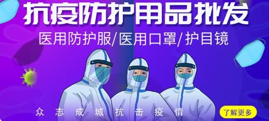 魯一勞保app最新版